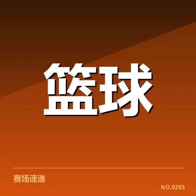 对近期华盛顿奇才战术调整:球队变革意图究竟如何